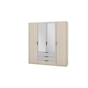 Šatní skříň Ryga 02 187 cm dub Riva/šedá